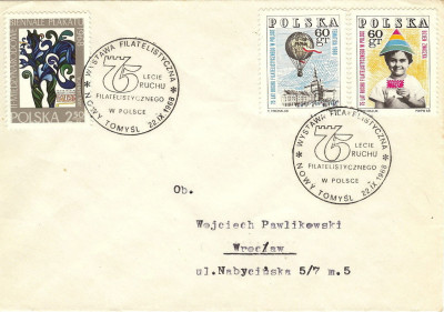 1968 [KO68 234] WF Nowy Tomyśl